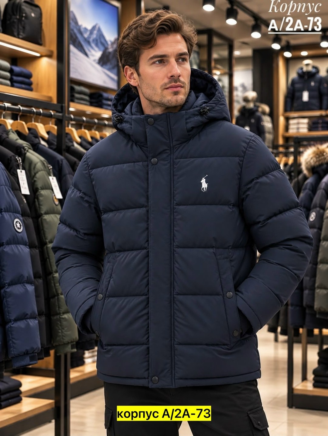 мужской пуховик polo ralph lauren,пуховик polo ralph lauren,куртка polo ralph lauren,пуховик polo ralph lauren черный,пуховик ralph lauren