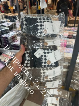 Носки