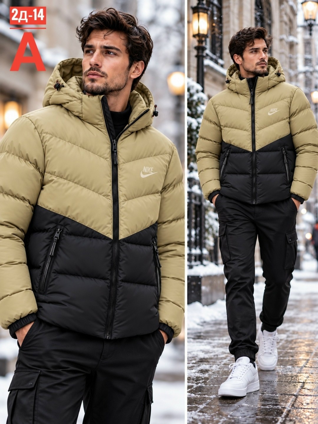 мужская зимняя куртка,пуховик зимний короткий с капюшоном куртка manlywear,куртка зимняя с капюшоном manlywear,демисезонная куртка,куртка мужскaя демисезонная