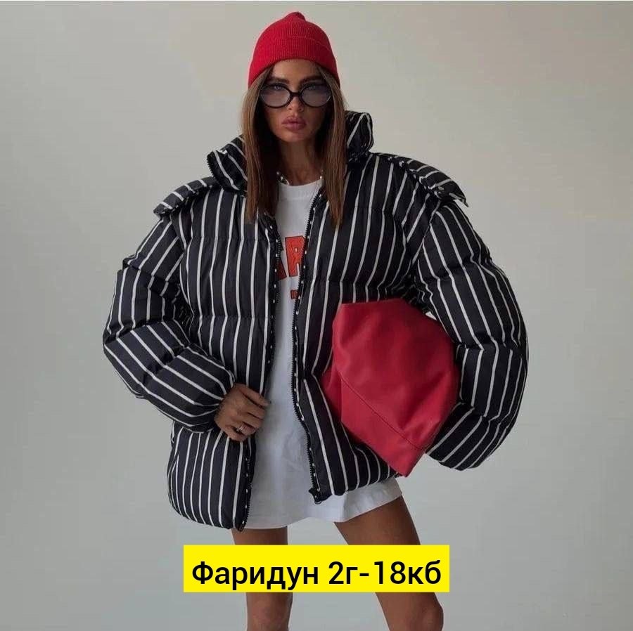 зимние куртки,зимняя куртка оверсайз,куртка зимняя женская,куртка оверсайз,пуховик зимний оверсайз