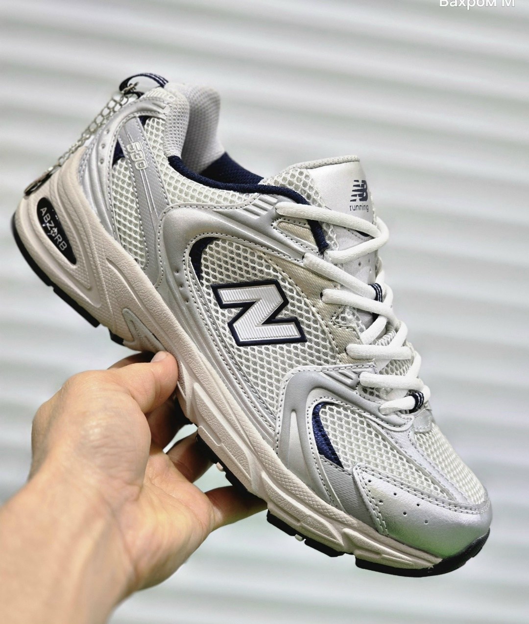 кроссовки new balance 530,кроссовки new balance,кроссовки new balance new balance 530,кроссовки мужские new balance,кроссовки мужские new balance 530