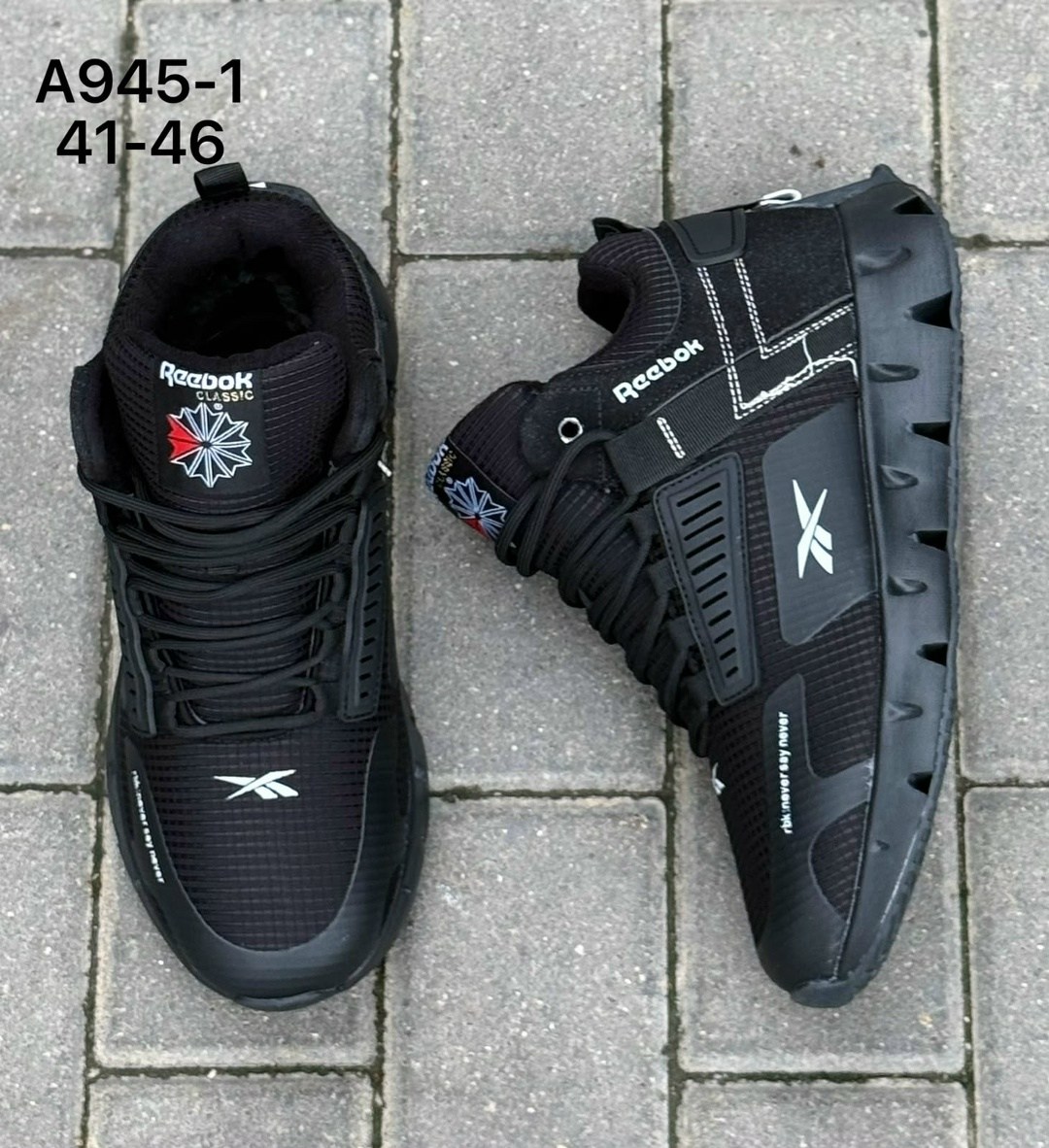 зимние кроссовки reebok,кроссовки reebok,кроссовки reebok мужские,кроссовки мужские зимние reebok,кроссовки мужские reebok classic