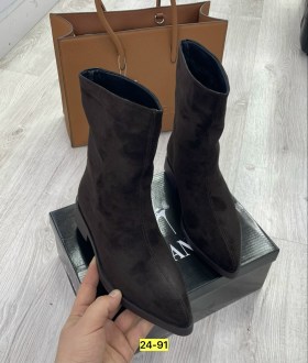 Ботинки