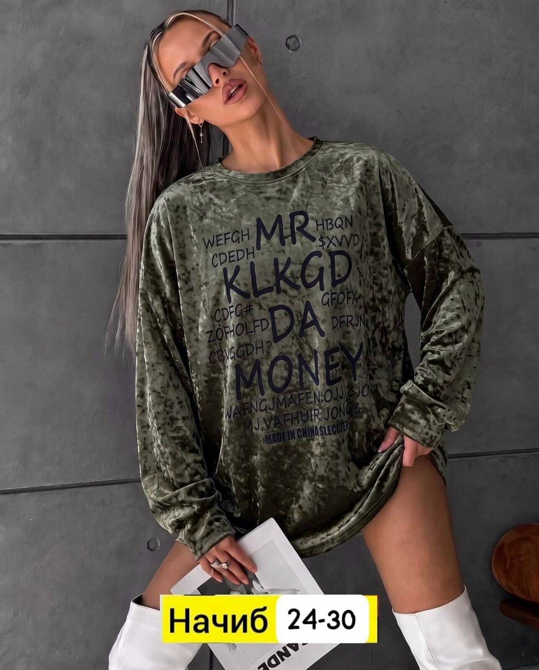 кофта женская,свитшот женская,,свитшот оверсайз