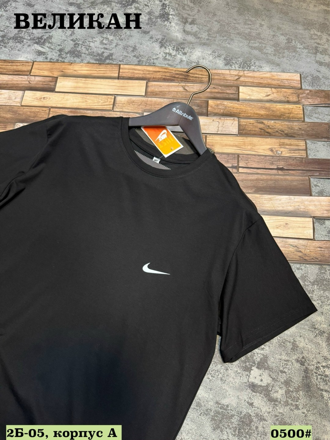 футболки мужские,футболка зеленая,футболка мужская nike,футболки nike,футболки для мужчин