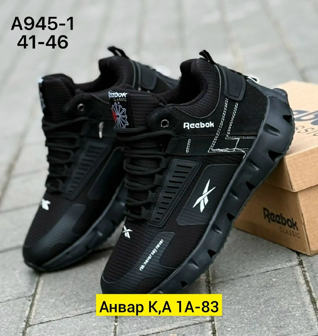 кроссовки зимние reebok,мужские кроссовки reebok,кроссовки reebok зимние мужские,зимние мужские кроссовки,кроссовки reebok
