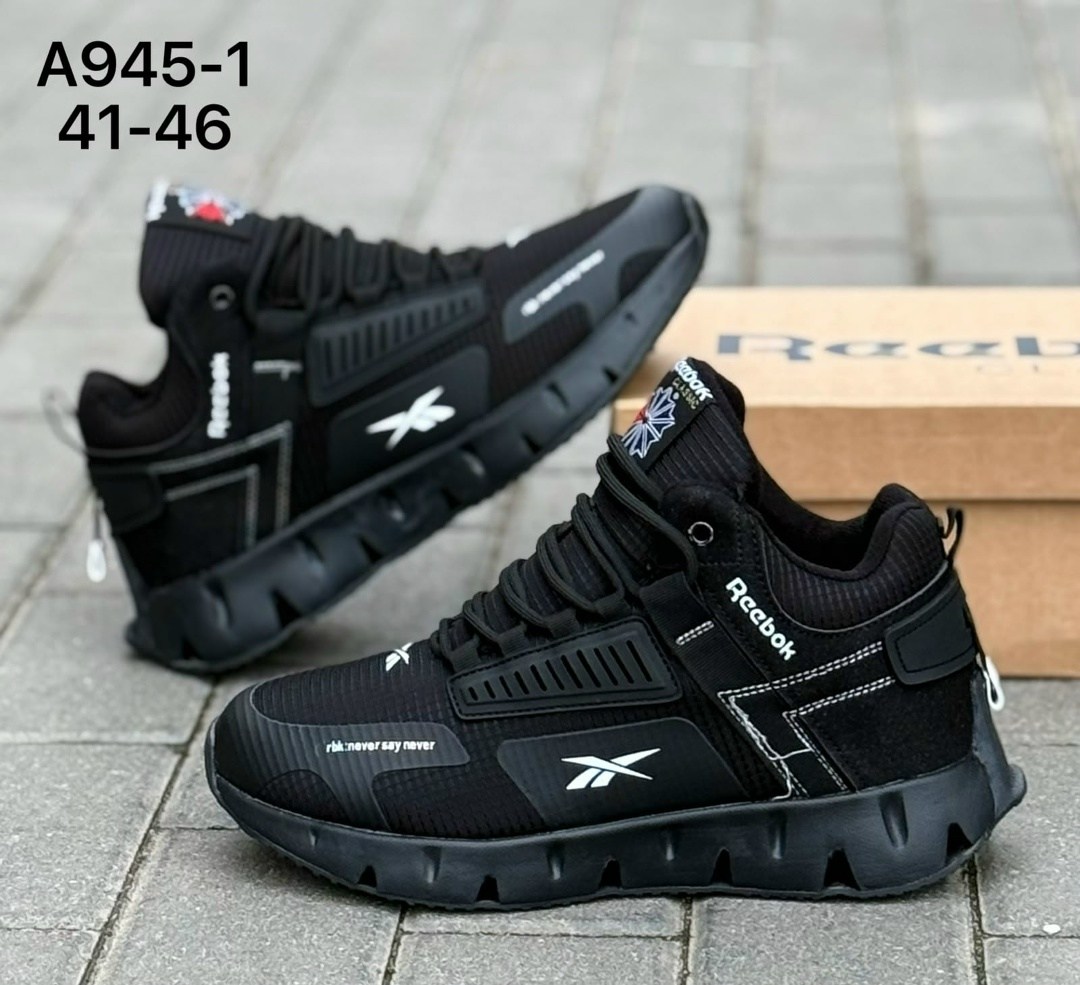 кроссовки мужские reebok зимние,мужские кроссовки reebok,кроссовки зимние reebok,кроссовки reebok,кроссовки мужские reebok kinetica черные 43 ru