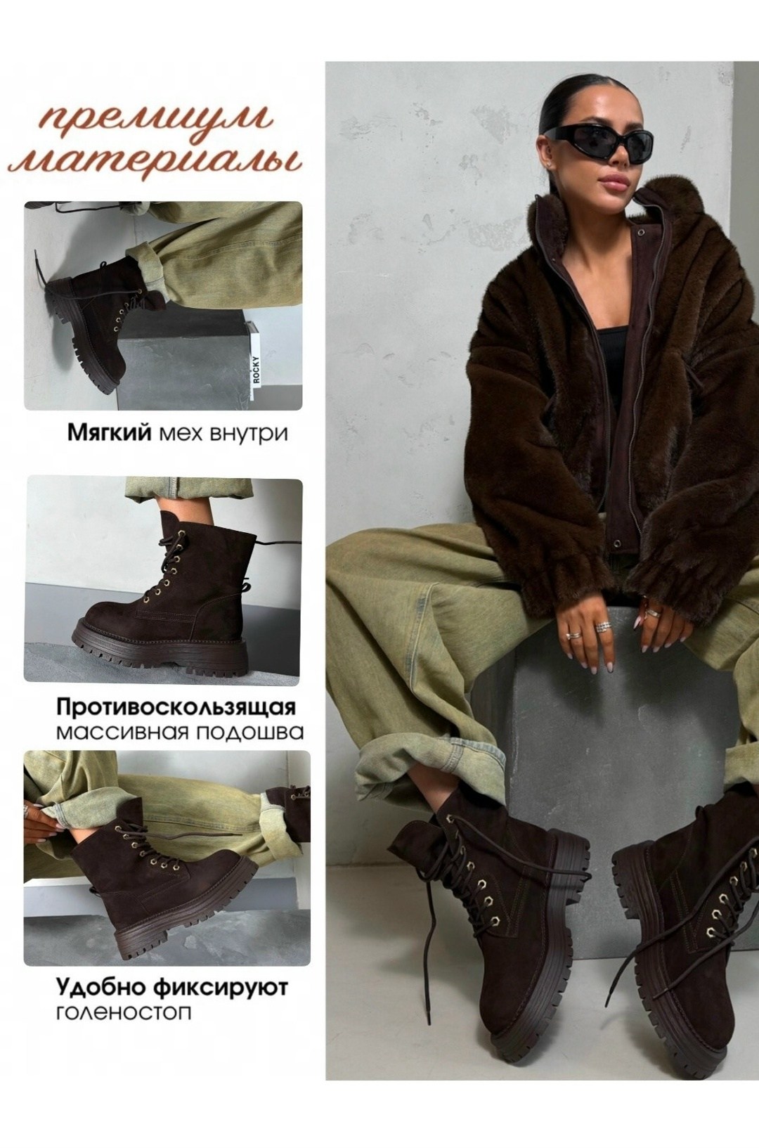 ,ботинки,женские ботинки,женская ,высокие ботинки