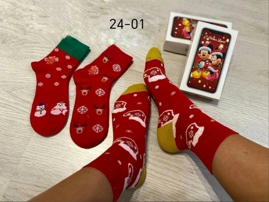 набор новогодние носки,комплект новогодних носков,носки новогодние,подарочный набор носки,новогодние носки для ребёнка в подарочной упаковке