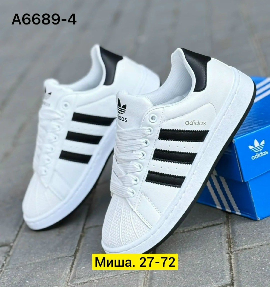 кроссовки adidas superstar,адидас супер стар,кроссовки adidas,,кроссовки женские adidas superstar