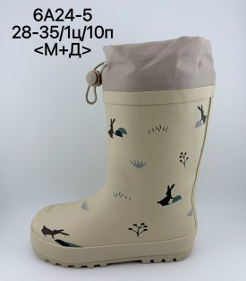 Сапоги