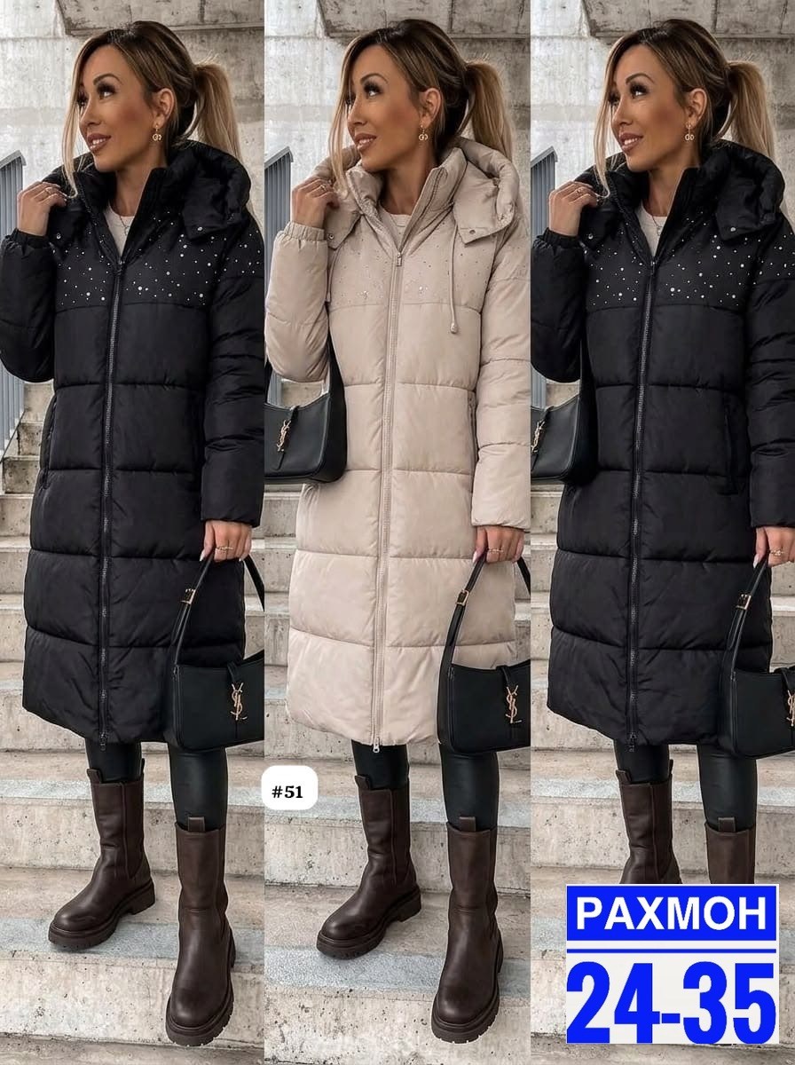 пуховик женский,куртка женская,женская зимняя куртка,куртка удлиненная,одежда пуховик