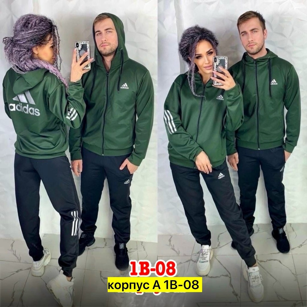 женские костюмы спортивные,костюм спортивный адидас,костюм спортивный,костюм спортивный мужской,костюм спортивный унисекс