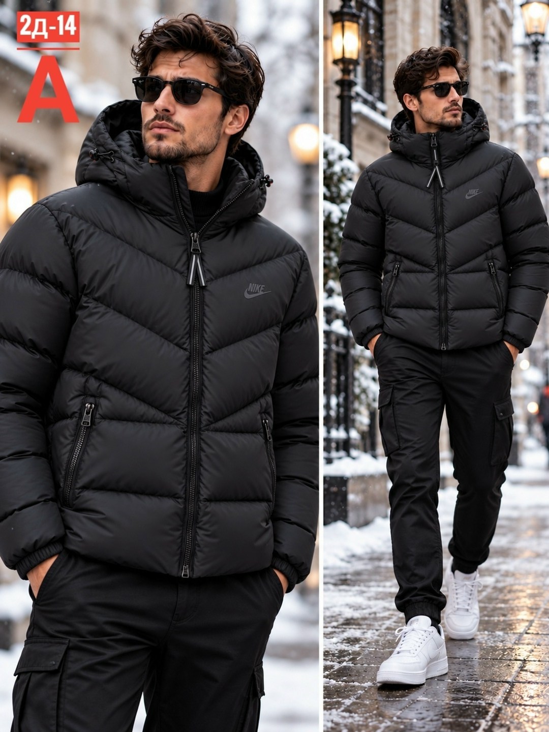 куртка зимняя nike,пуховик мужской nike,зимний пуховик nike,куртка мужская nike,пуховик найк мужской
