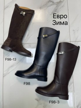 Тапочки