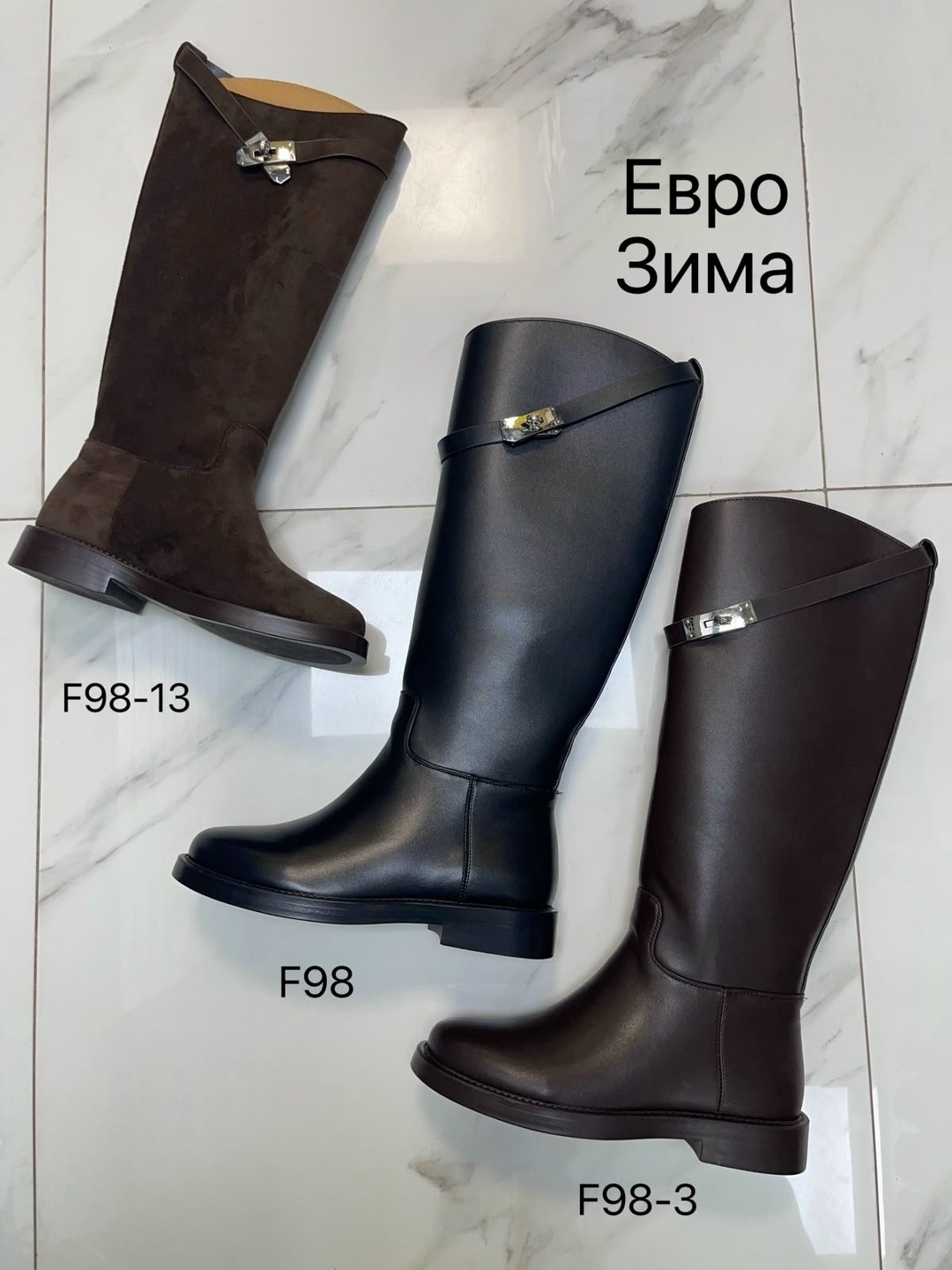 сапоги hermes,сапоги женские,сапоги,демисезонные сапоги,
