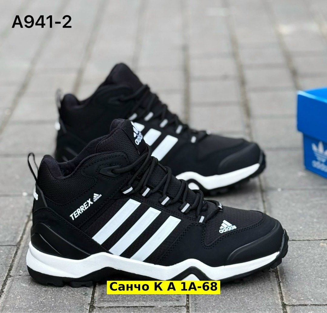 мужские зимние кроссовки adidas,кроссовки зимние adidas,кроссовки мужские adidas terrex зимние,кроссовки adidas мужские,кроссовки adidas