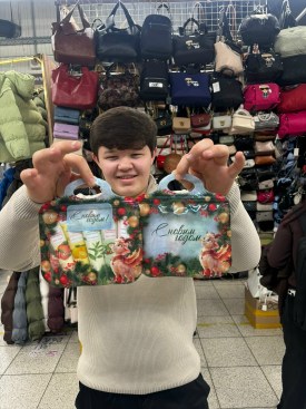 Сумка