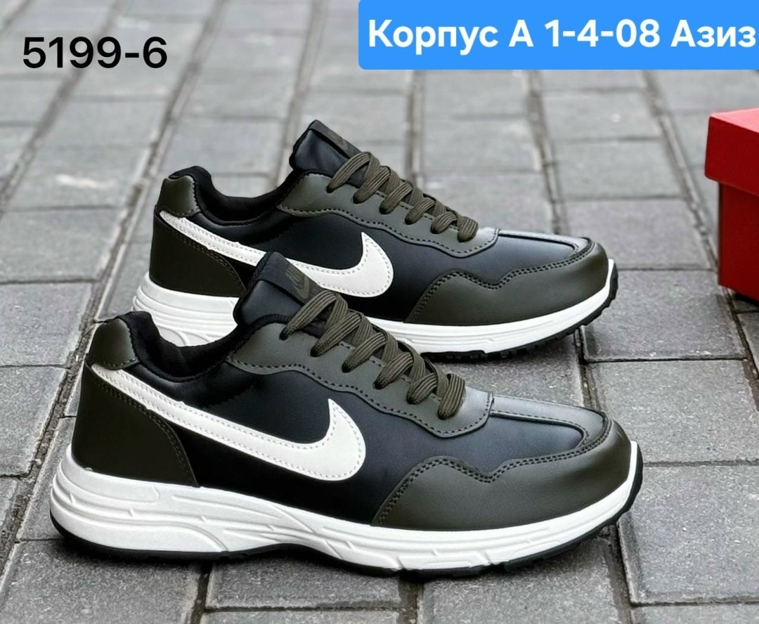 кроссовки мужские,кроссовки,кроссовки мужские nike,кроссовки для мужчин,мужская  кроссовки