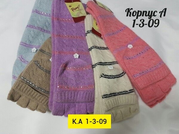 перчатки 1 пара,детские перчатки,перчатка,перчатки и варежки,перчатки женски