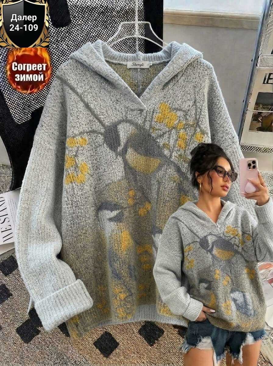 кофта женская,толстовка кофта,свитер женский кофта,женская теплая кофта,кофта кардиган