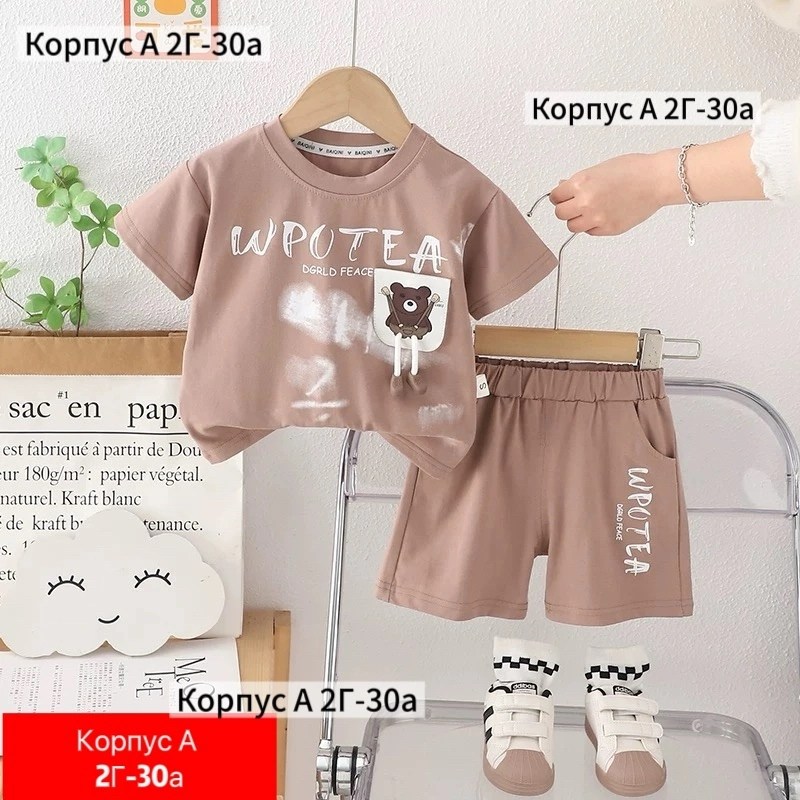 комплекты одежды,костюм детский,комплект одежды moocie,детские комплекты,комплект одежды девочке