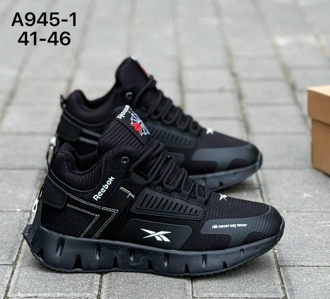 мужские зимние кроссовки reebok,мужские кроссовки reebok,кроссовки reebok мужские зимние арт а318,кроссовки reebok,кроссовки зимние reebok