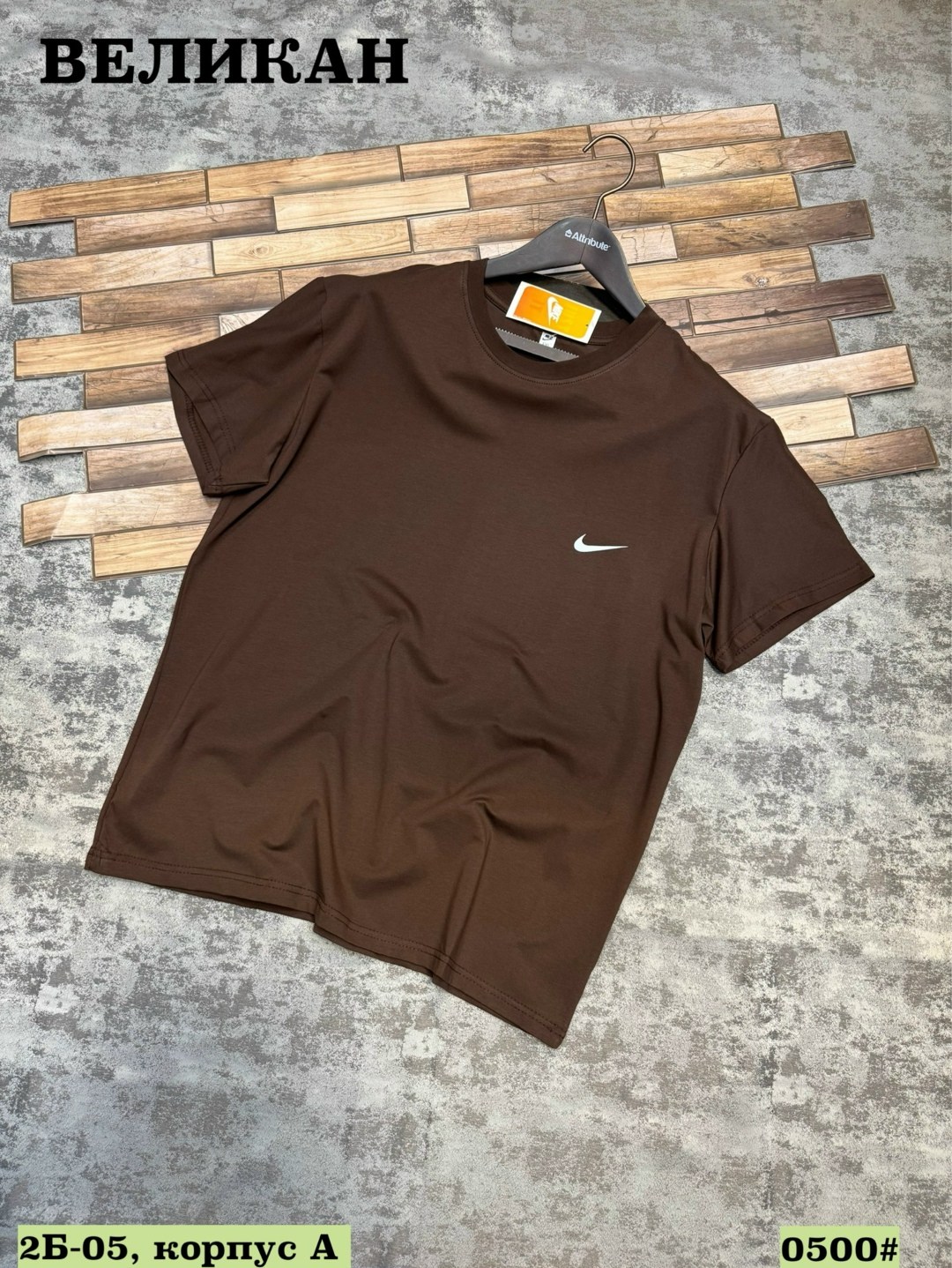 футболки мужские,футболка зеленая,футболка мужская nike,футболки nike,футболки для мужчин