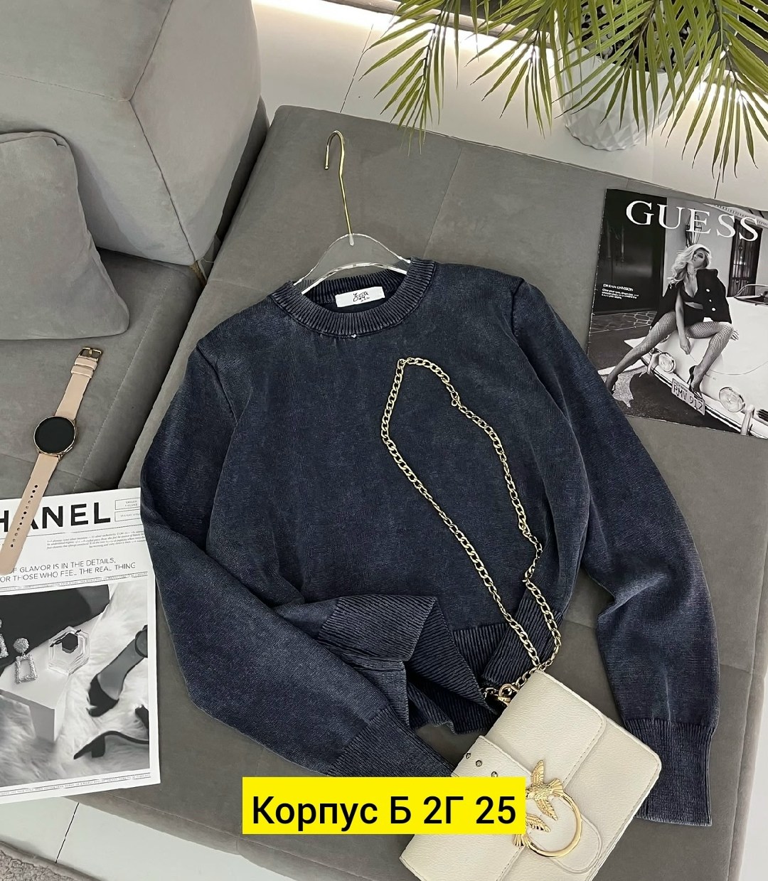 кофта женская,кофта,кофты молодежные,свитера женские,свитшот женская