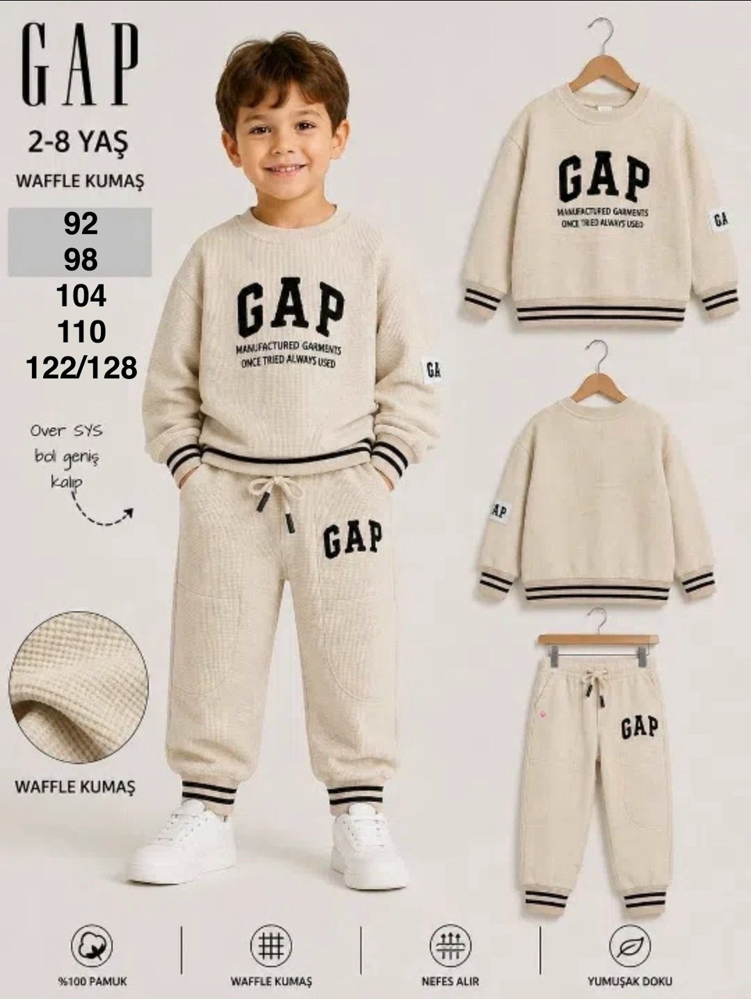 костюм спортивный мальчикам,спортивный костюм gap,костюм gap детский спортивный,костюм детский,костюм бежевый