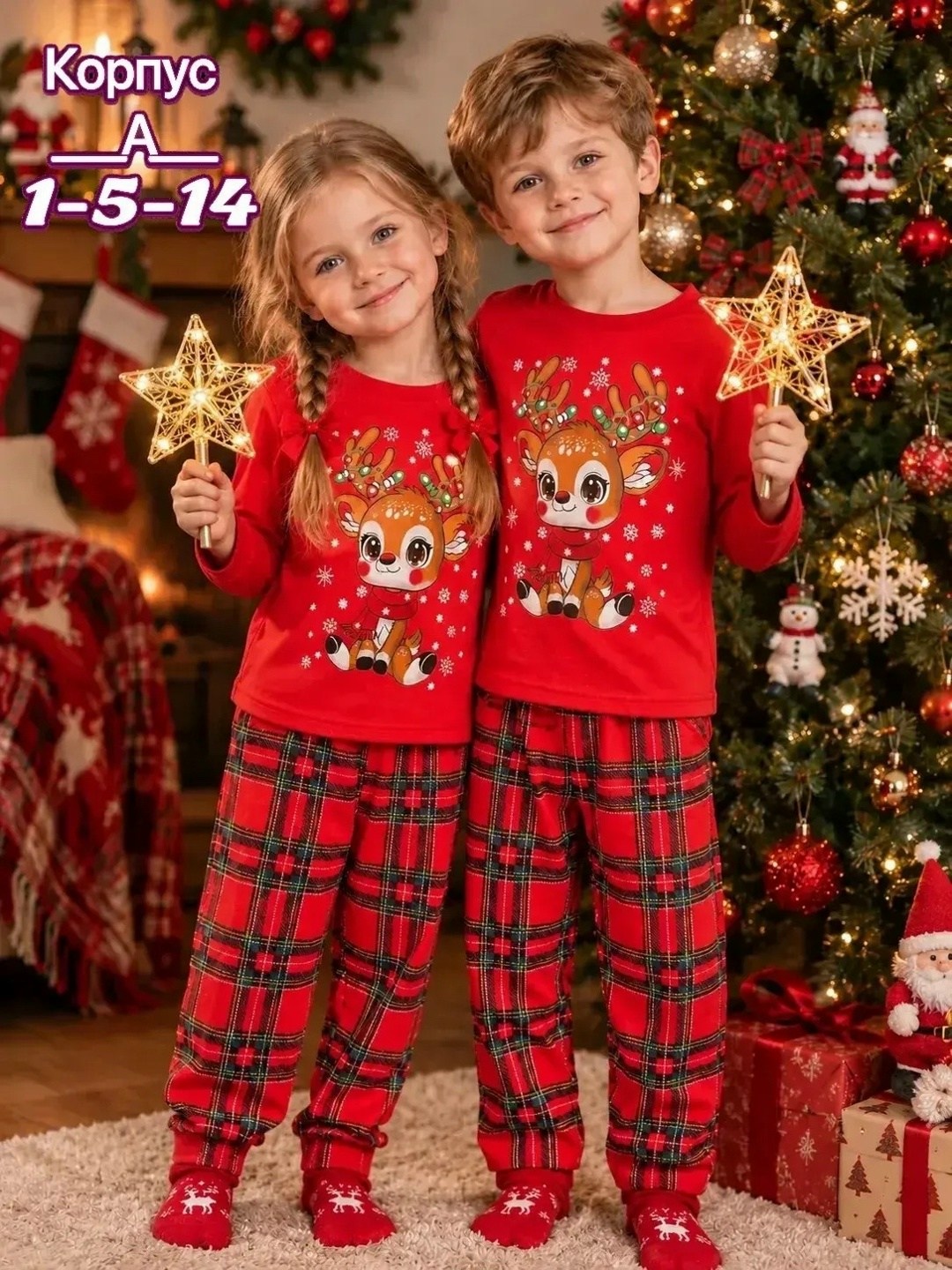 happy fox детская новогодняя пижама,детская новогодняя пижама happyfox,пижама новогодняя детская,новогодняя пижама,пижама со штанами детская новогодняя хлопок happyfox