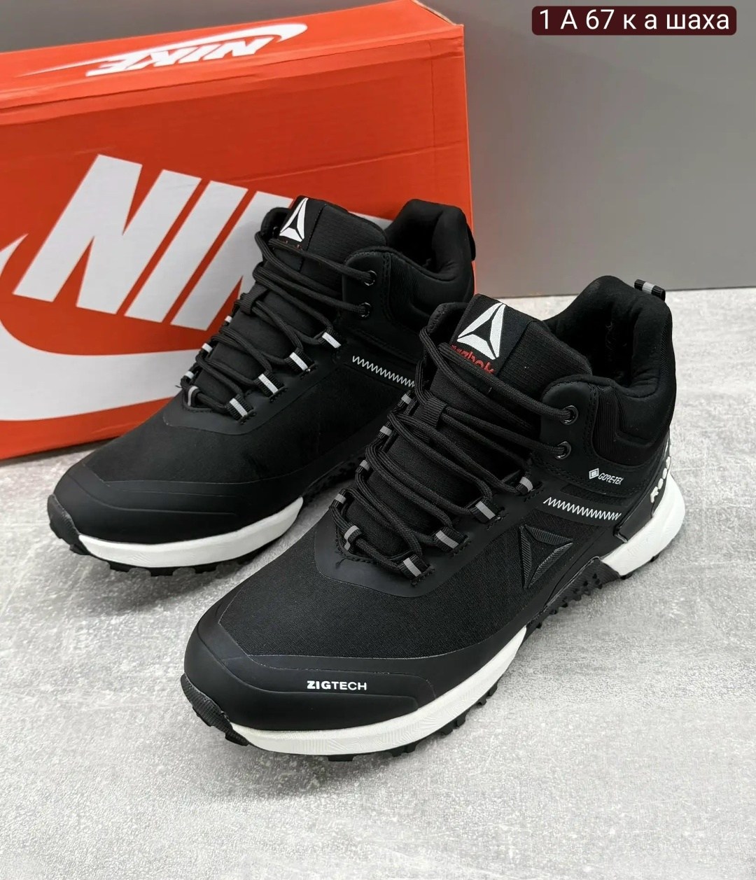 кроссовки мужские зимние reebok,кроссовки мужские зимние с мехом st 261016257,зимние кроссовки reebok,зимние мужские кроссовки,мужские кроссовки reebok зимние с мехом черные