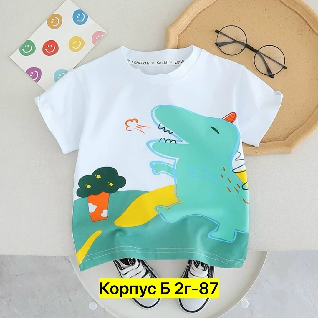 футболки детские,футболки для мальчика,футболка для малышей,футболки для детей,детская футболка