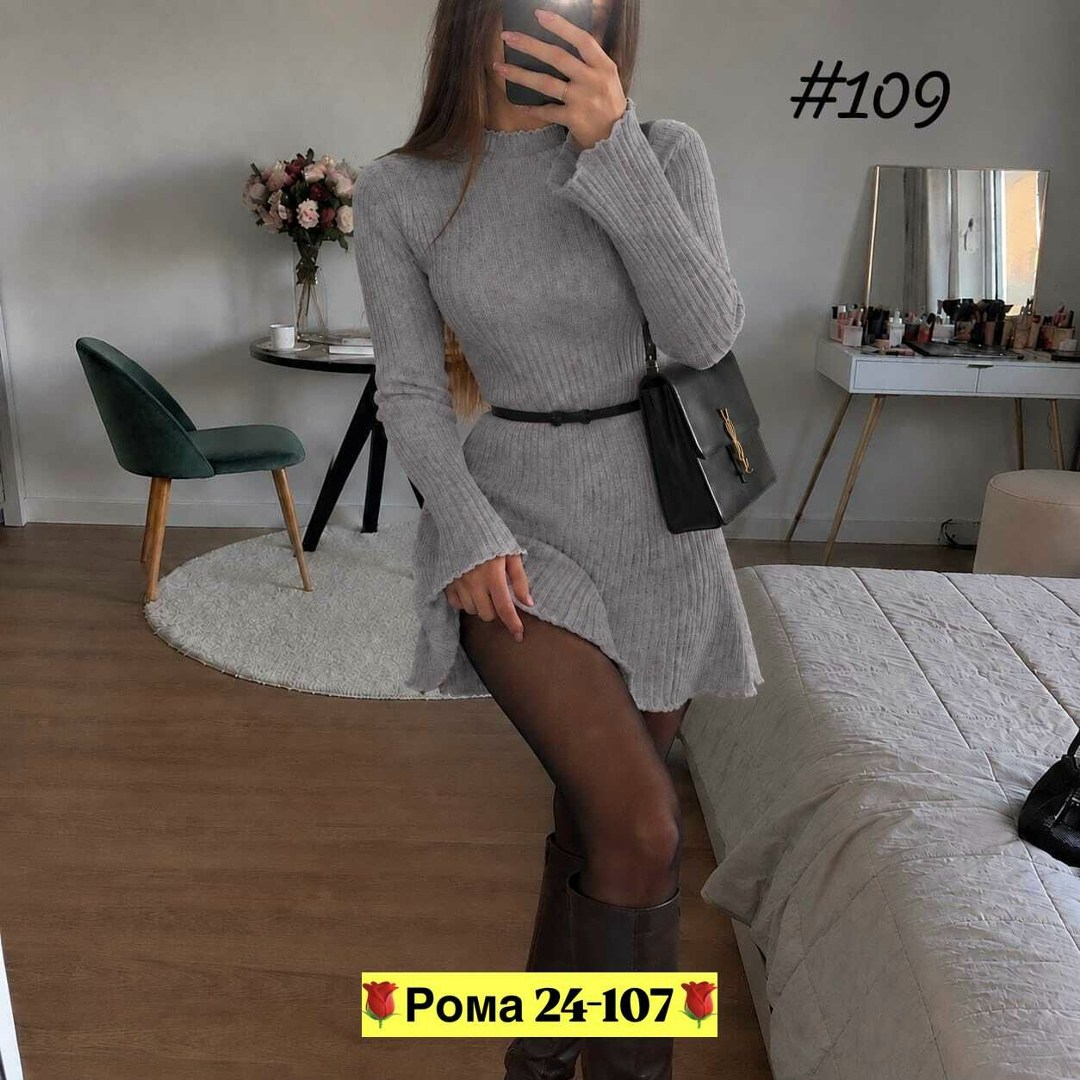платье женская,платье лапша,платье,платье теплое,платье женское короткое