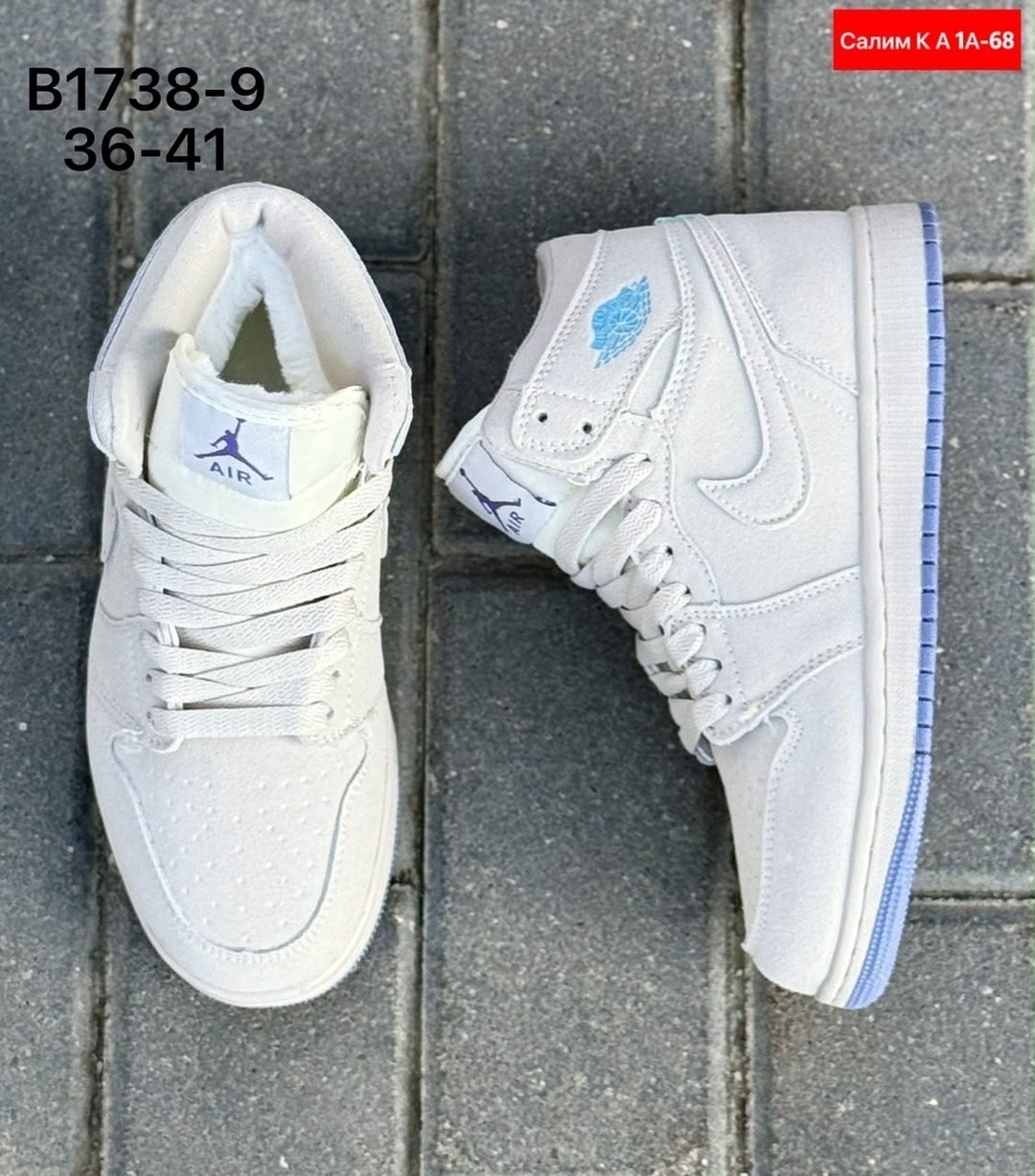 кроссовки,,кроссовки женские nike,кроссовки nike air jordan 1 retro,мужской кроссовки