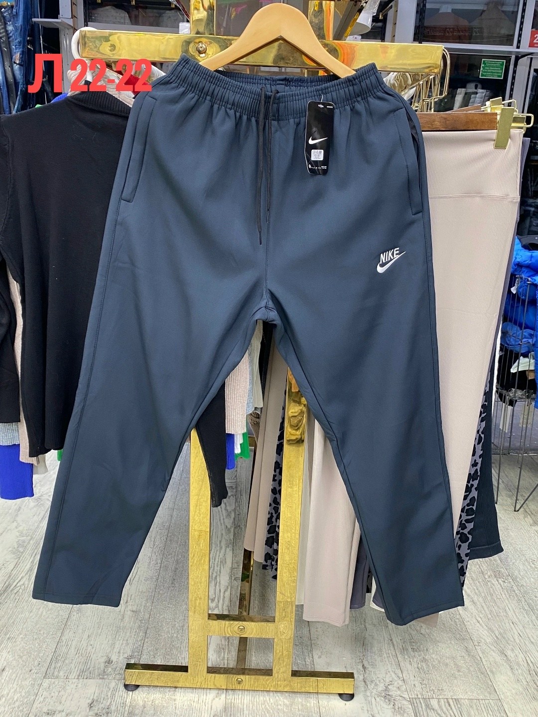 брюки мужские nike,спортивные брюки nike,брюки спортивные,спортивные штаны nike мужские,штаны мужские