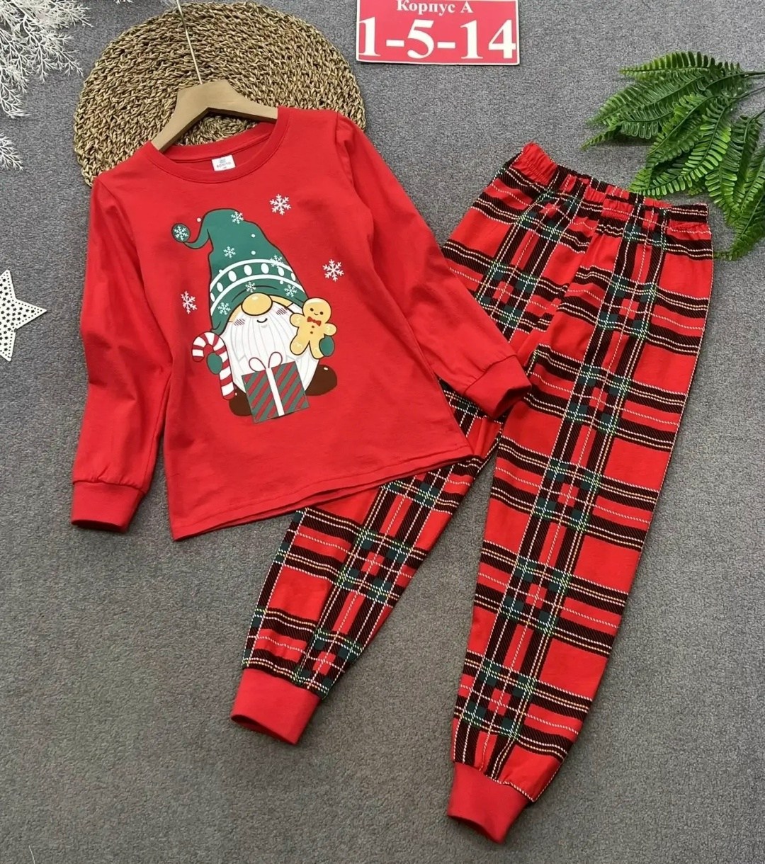 happy fox детская новогодняя пижама,детская новогодняя пижама happyfox,пижама новогодняя детская,новогодняя пижама,пижама babycollection new year collection