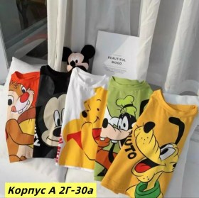 Футболка