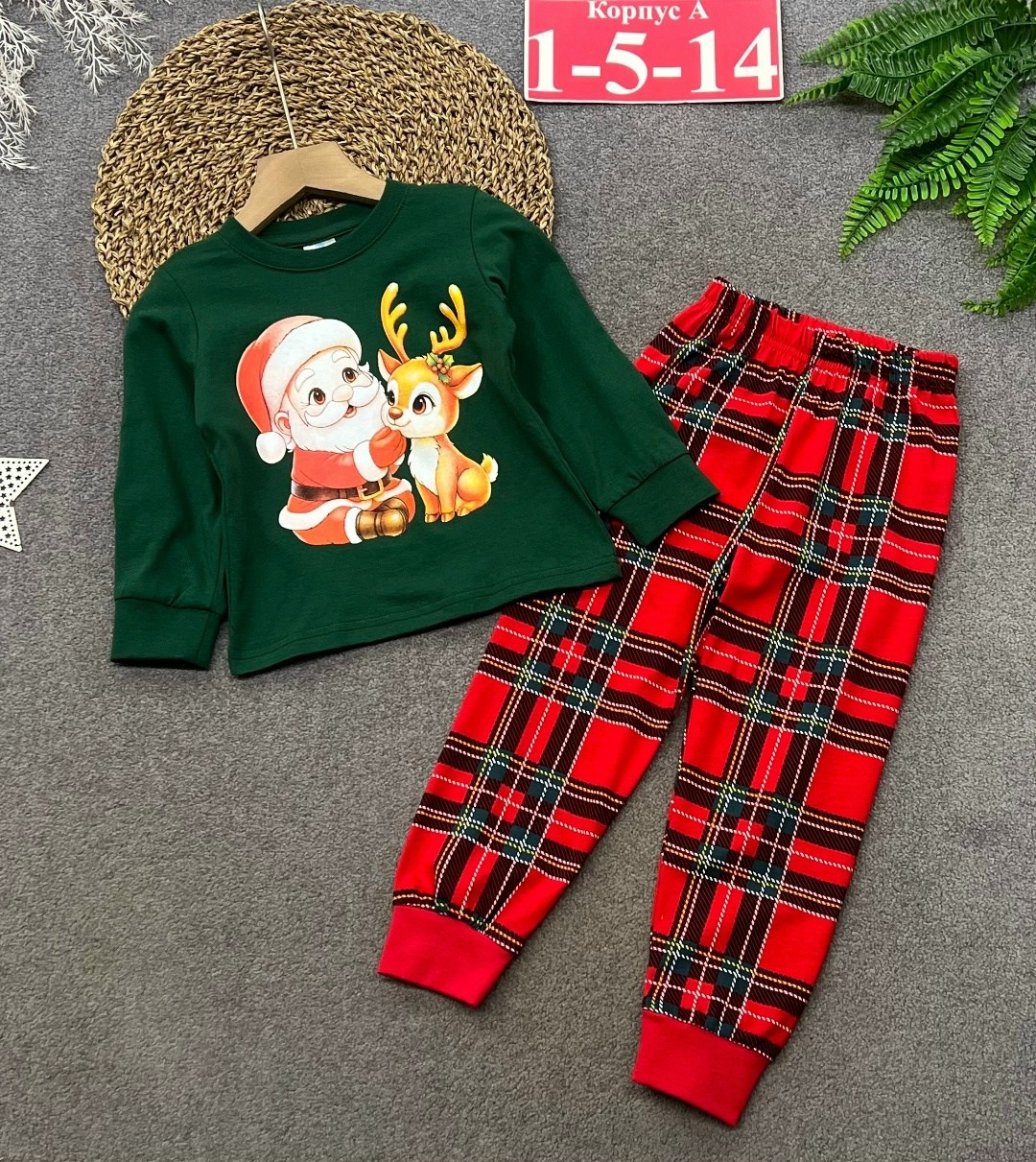 happy fox детская новогодняя пижама,детская новогодняя пижама happyfox,пижама новогодняя детская,новогодняя пижама,пижама со штанами детская новогодняя хлопок happyfox