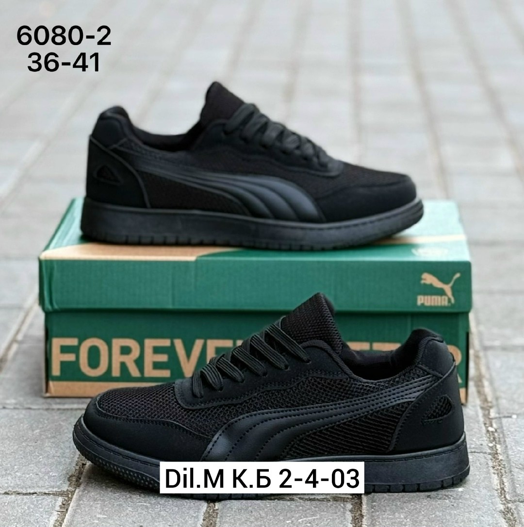 ,кроссовки мужские,мужские кроссовки puma,женские кеды, мужская кроссовки