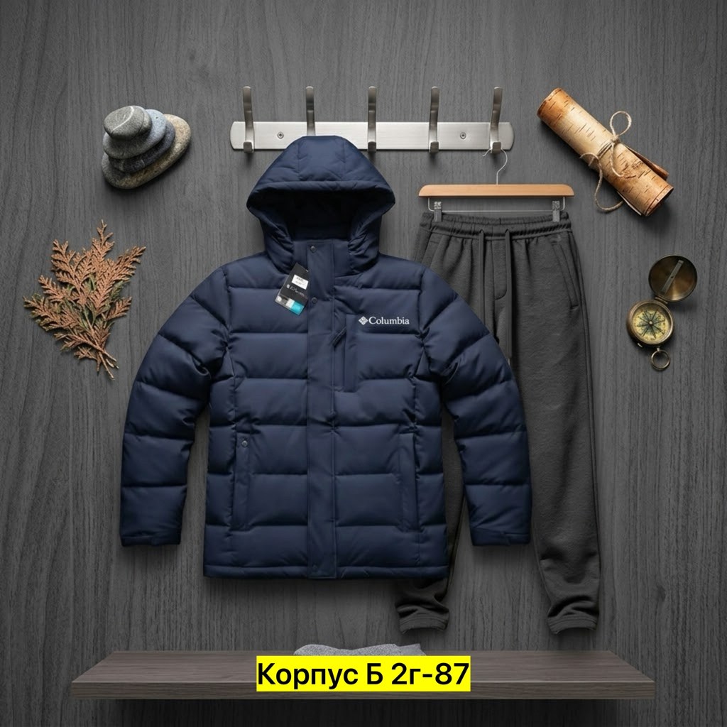 куртка зимняя мужская columbia,куртка мужская columbia,куртка columbia зимняя куртка мужская,куртка зимняя мужская,columbia sportswear company куртка мужская зимняя