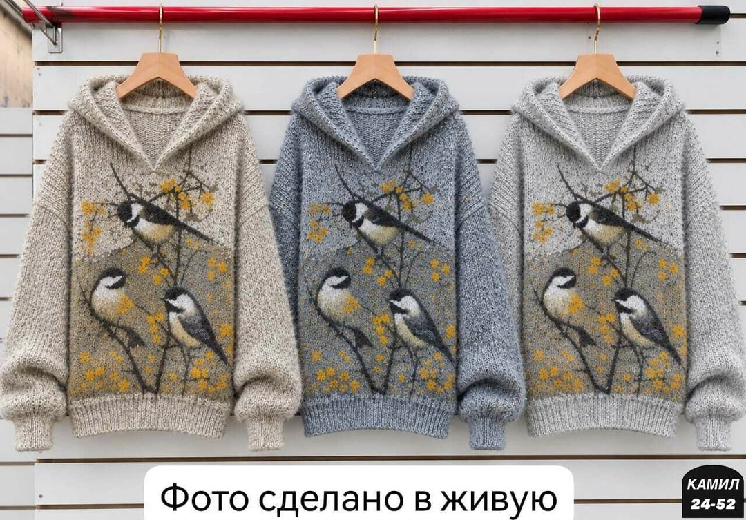 толстовки женская,теплая кофта,женская кофта,джемпер с капюшоном,модный джемпер