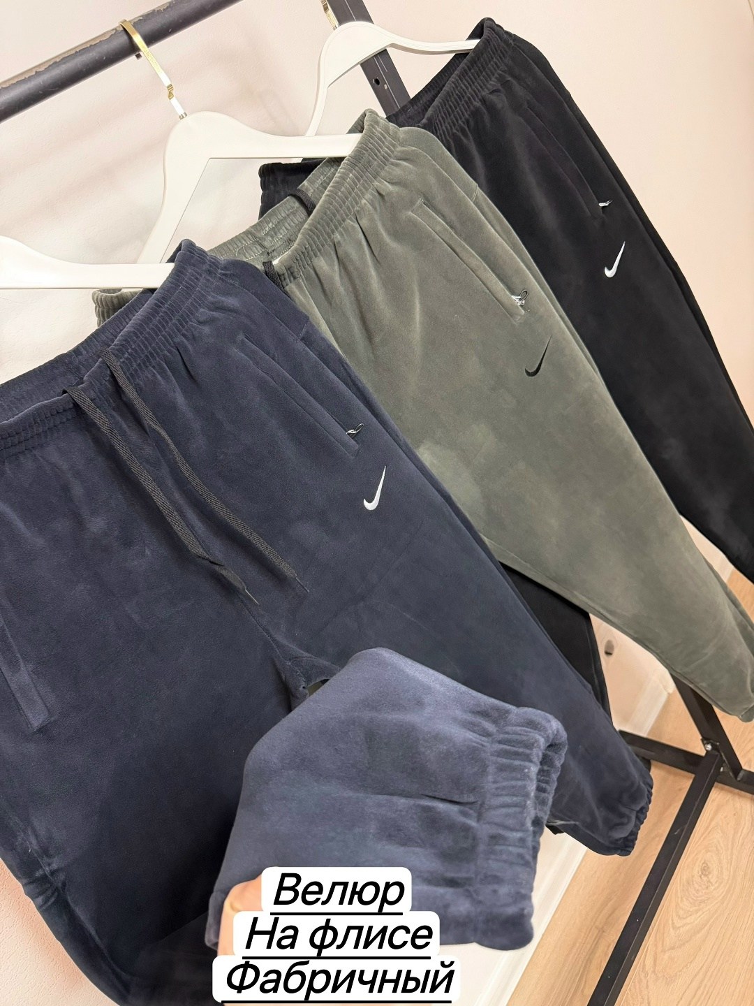 спортивные штаны мужские nike,мужские спортивные брюки nike,мужские брюки nike,штаны на флисе,спортивные брюки