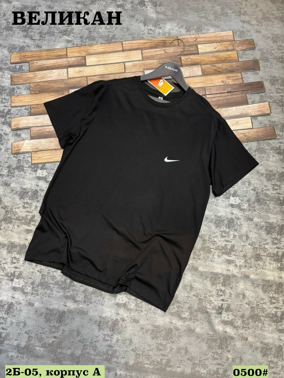 футболки мужские,футболка зеленая,футболка мужская nike,футболки nike,футболки для мужчин