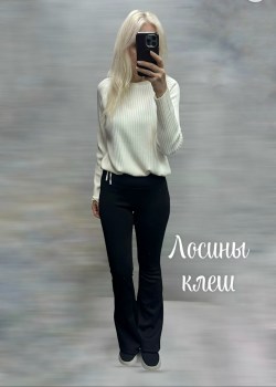 Лосины