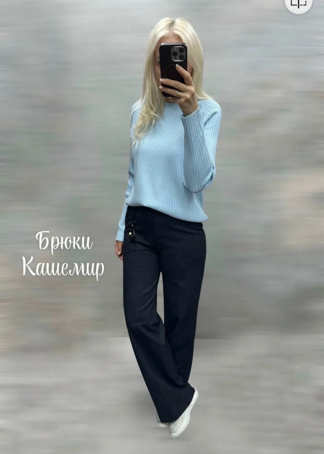 повседневные брюки,широкие брюки,брюки школьная,брюки,брюки для женщин