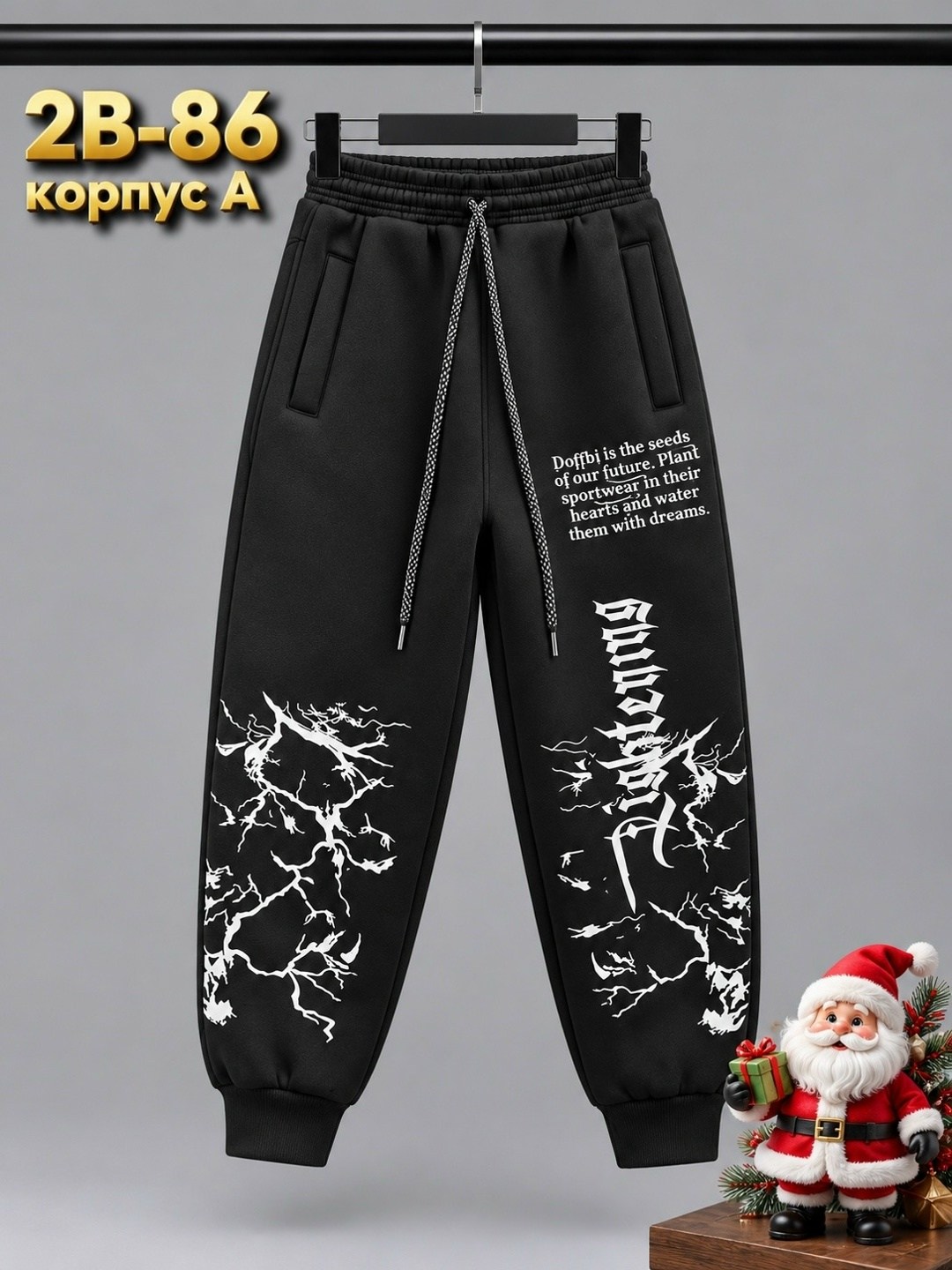 спортивные костюмы для мальчиков,спортивный костюм для мальчика детский,костюм спортивный,костюм спортивный для мальчика подростка,костюм спортивный для подростка
