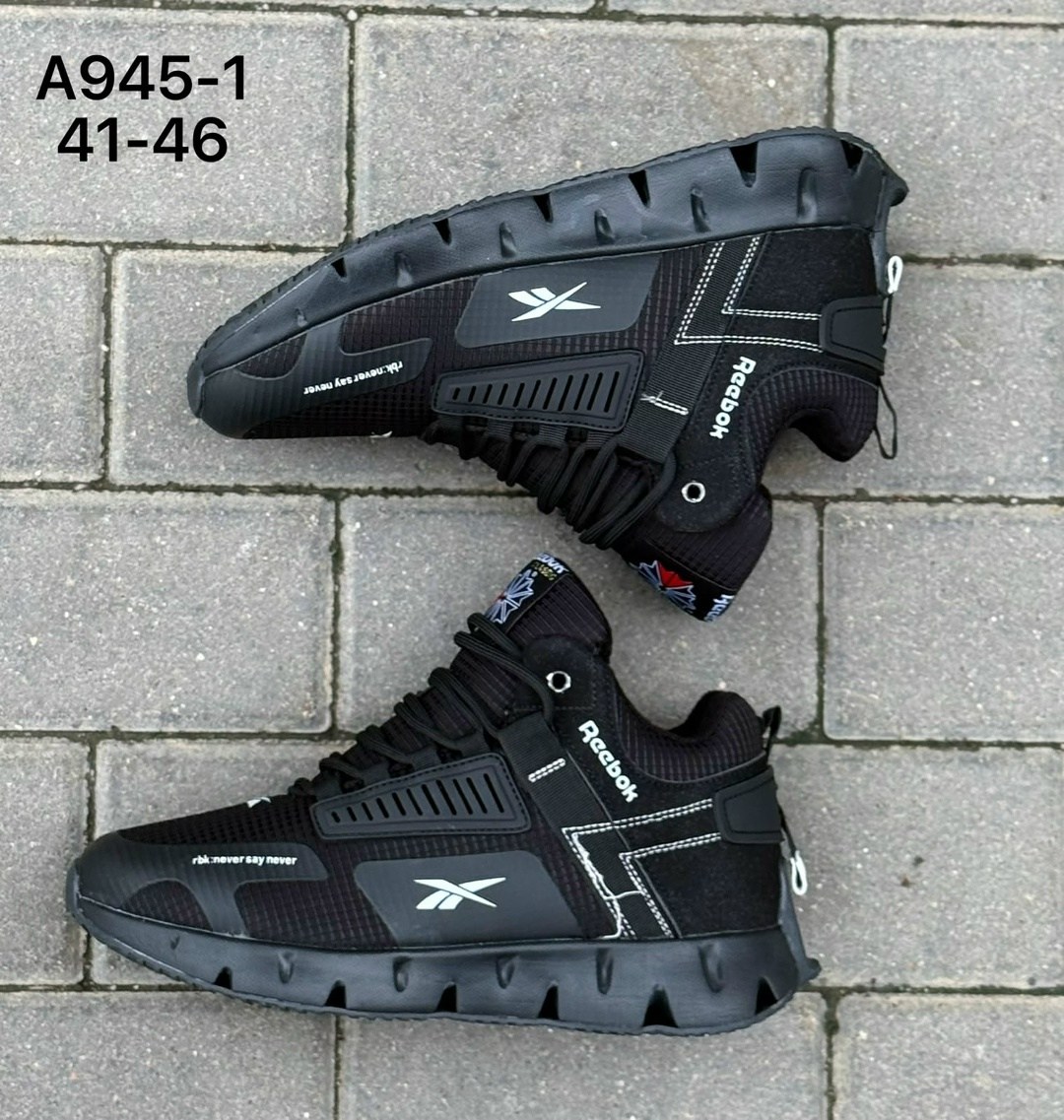 кроссовки мужские reebok зимние,мужские кроссовки reebok,кроссовки зимние reebok,кроссовки reebok,кроссовки мужские reebok kinetica черные 43 ru