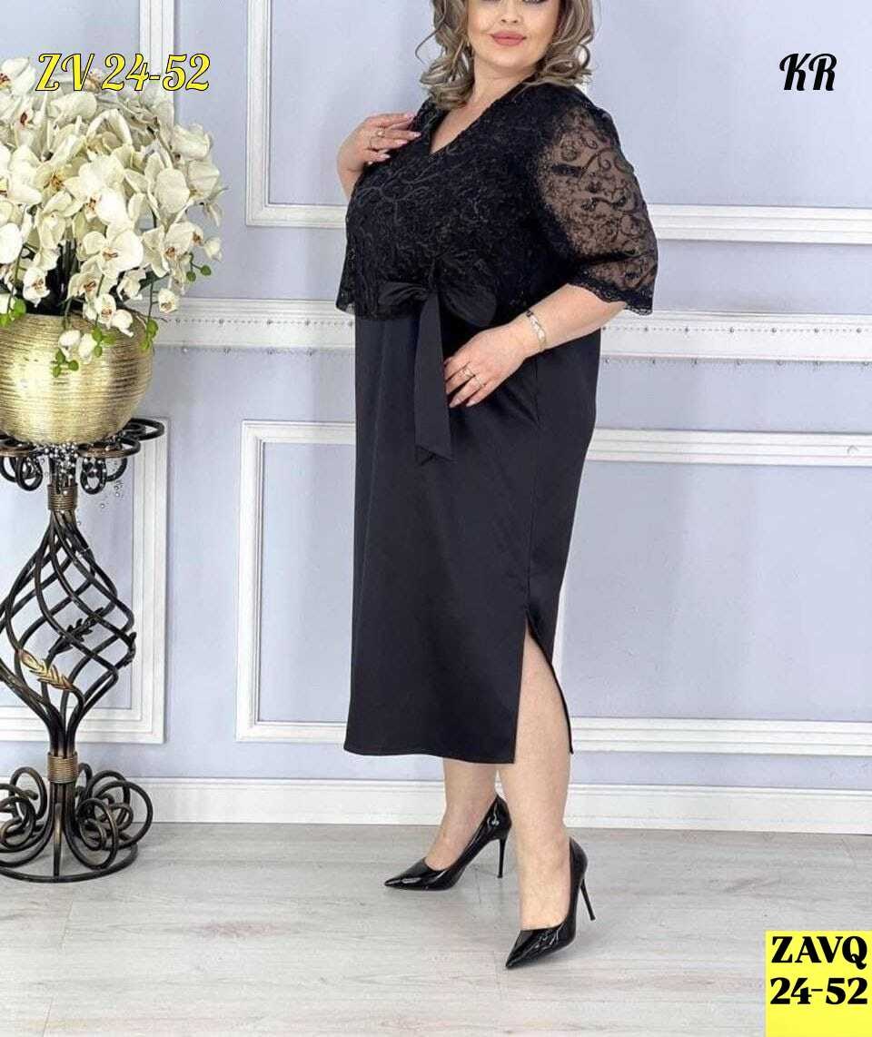 нарядное платье,платье большие размеры,платье,женские платья больших размеров,платье с гипюром