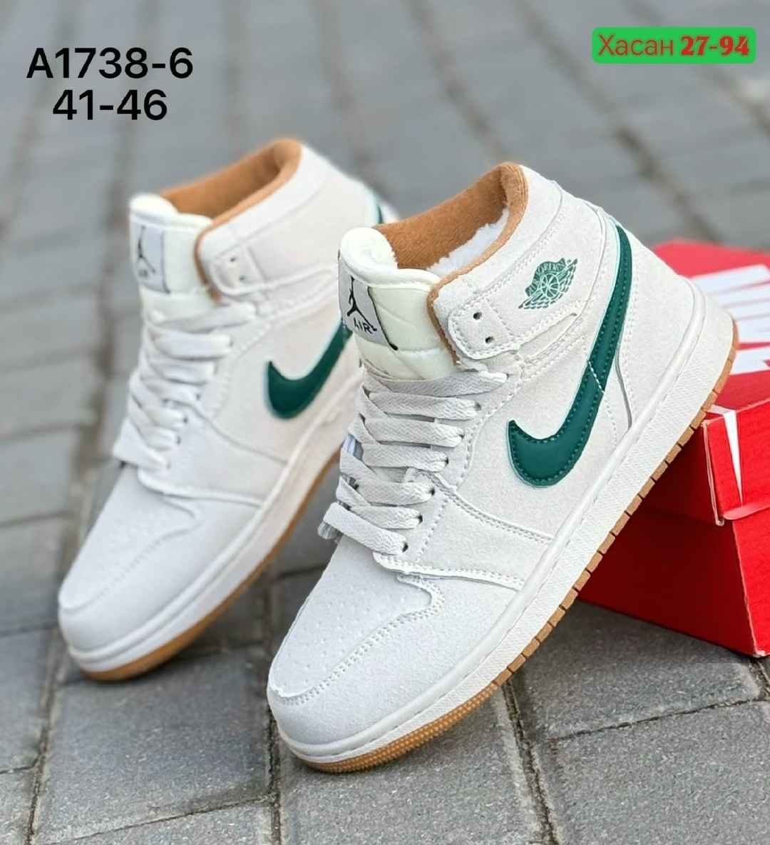 кроссовки,,кроссовки nike air jordan 1,кроссовки закрытые,кроссовки nike air jordan